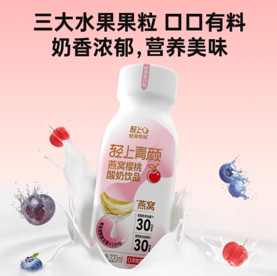 微信截图_20250215151552