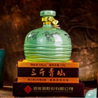 酒鬼三斤青坛酒【元宵节大促价】1.5L陶瓷大坛 52度 1.5L 1坛