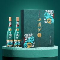 西凤酒 1964系列纪念版 55度 500ml*2瓶 礼盒装 凤香型白酒