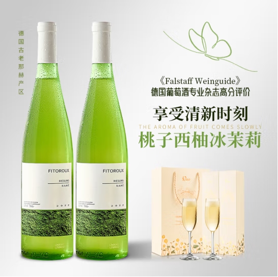 微信截图_20250215151927