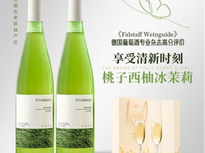 露颂德国雷司令半甜白葡萄酒原酒进
