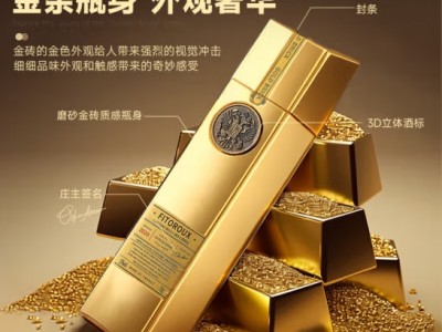 朗柏特法国进口红酒整箱15度干红葡
