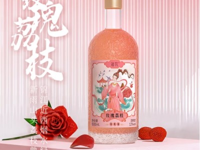 落饮茶果酒青梅梅子酒玫瑰酒送礼物