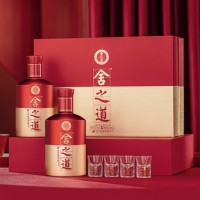 舍得 舍之道 浓香型白酒 50度 500ml*2瓶 礼盒装 送礼礼物