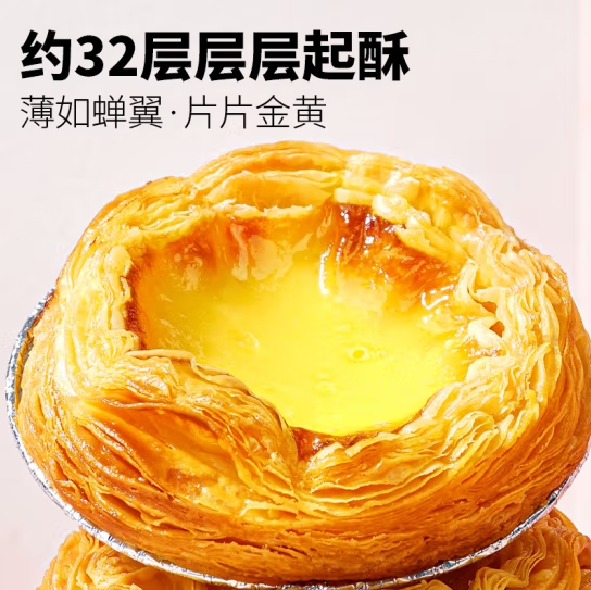 微信截图_20250215154731