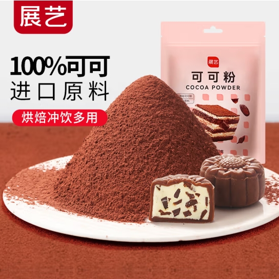 微信截图_20250215154851
