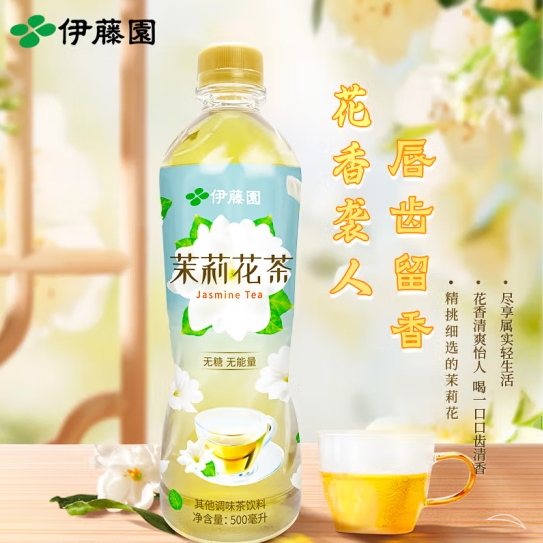 微信截图_20250313151725