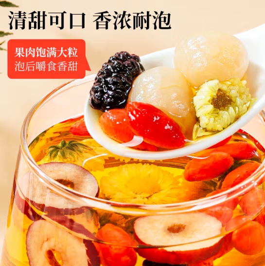 微信截图_20250313151814