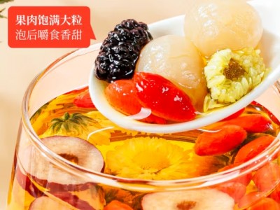 草木方 桑葚枸杞桂圆茶270g（30包）