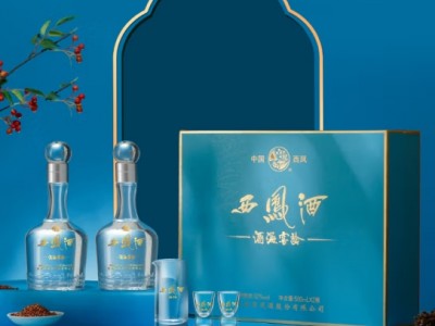 西凤酒 10年52度富贵礼盒 500mL*2瓶