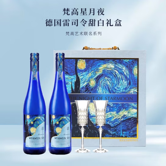 微信截图_20250313152336