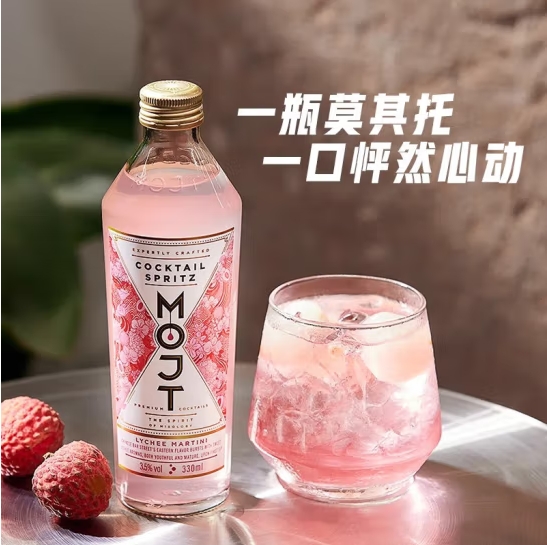 微信截图_20250313152507