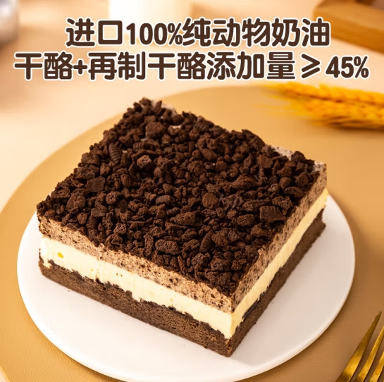 微信截图_20250313152631