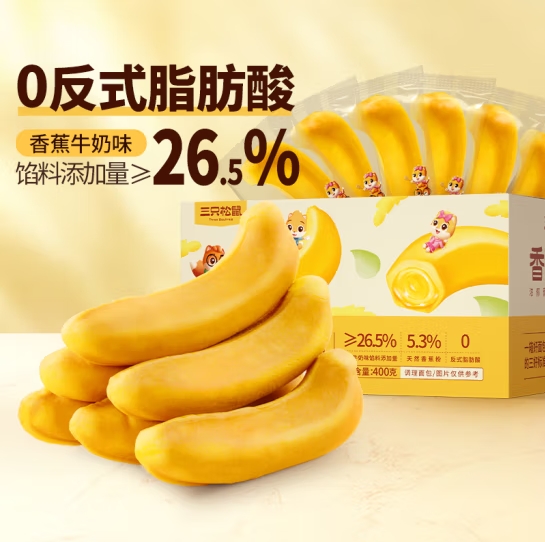 微信截图_20250313152717