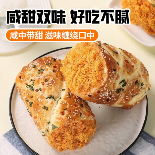 微信截图_20250313152818