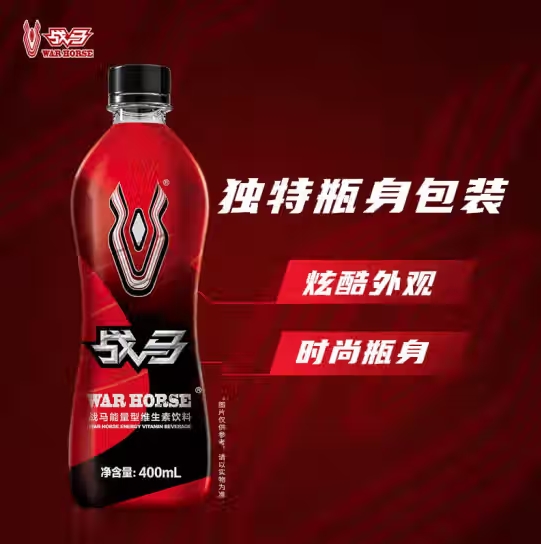 微信截图_20250313154622