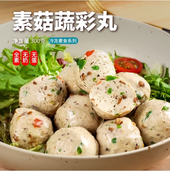 微信截图_20250313155742