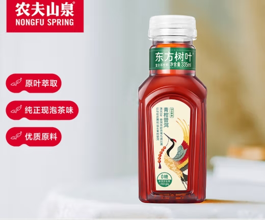 微信截图_20250409170641