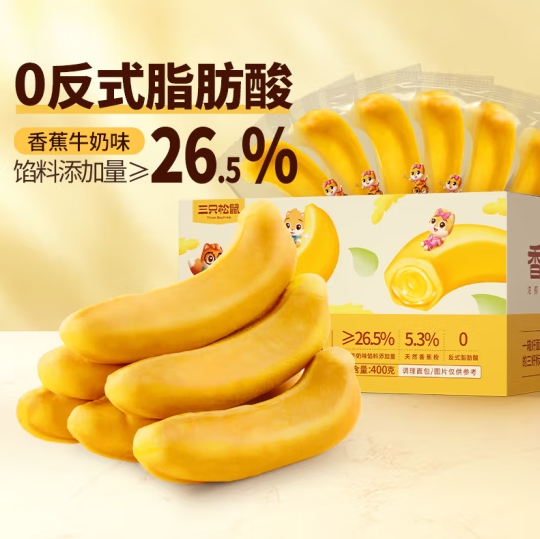 微信截图_20250409171301