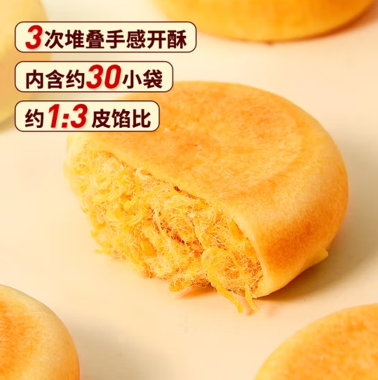 微信截图_20250409171357