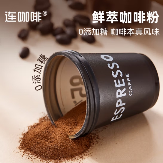 微信截图_20250409172443