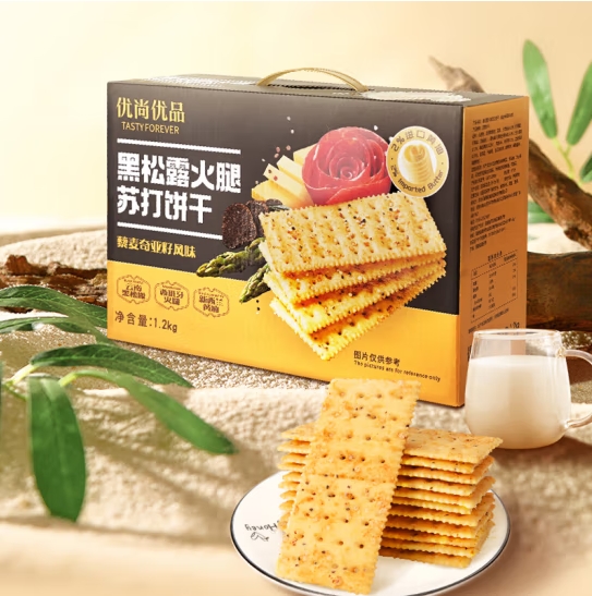 微信截图_20250409175618