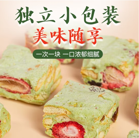 微信截图_20250410164823