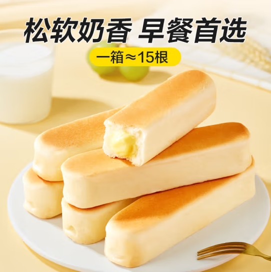 微信截图_20250410164948