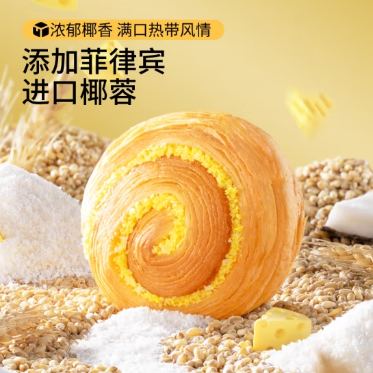 微信截图_20250410165031