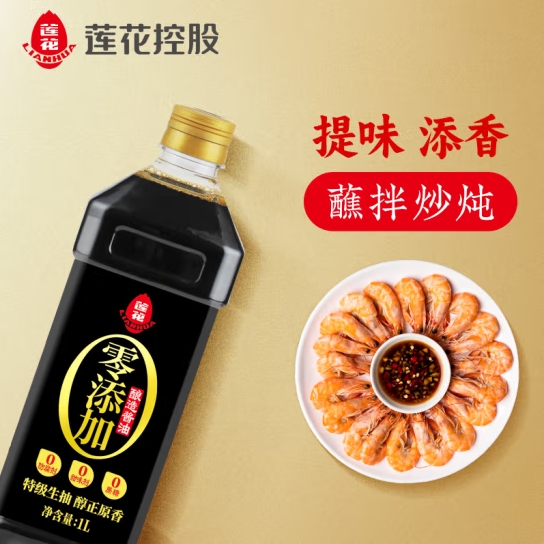 微信截图_20250410165857