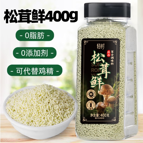 微信截图_20250410170031
