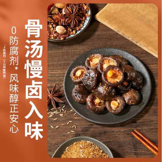 微信截图_20250410170749