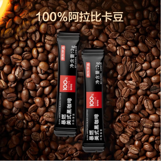 微信截图_20250410171105