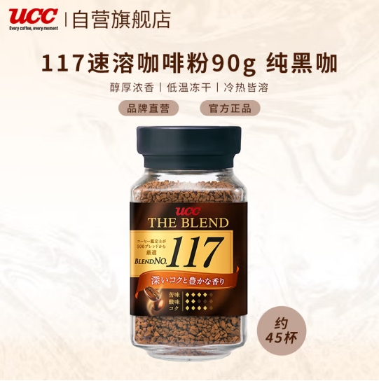 微信截图_20250410171210