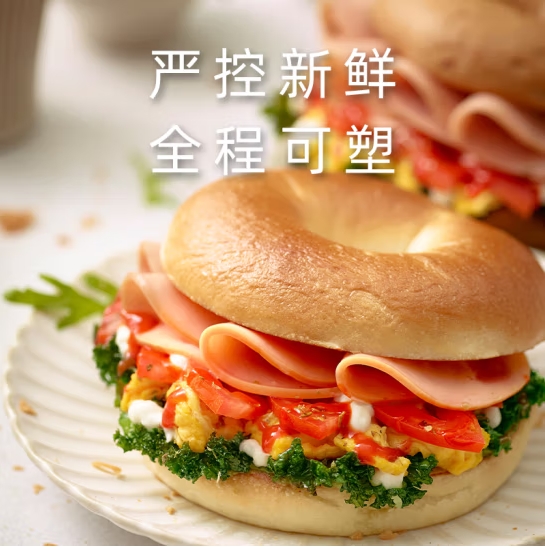 微信截图_20250410171744