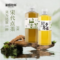 别样泡泡茶饮料0糖0脂绿茶饮品 栀子乌龙茶2瓶+冷磨微粉生茶1瓶组合装