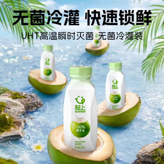 微信截图_20250411165329