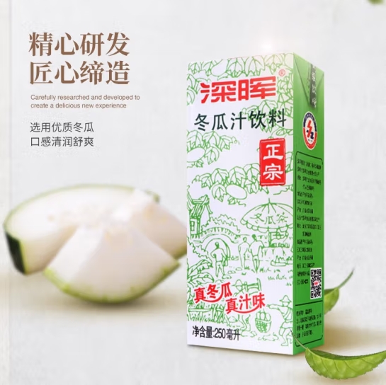 微信截图_20250411165625