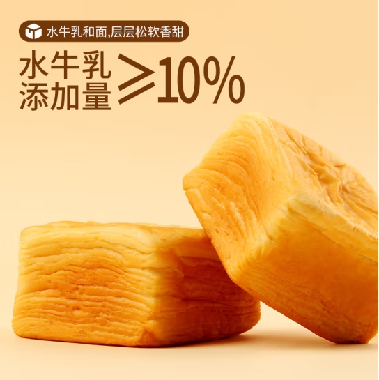 微信截图_20250411172640