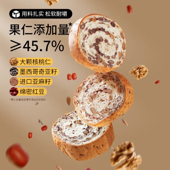 微信截图_20250411172821