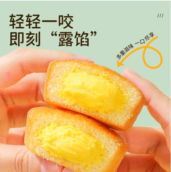 微信截图_20250411173112