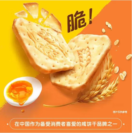 微信截图_20250411173355