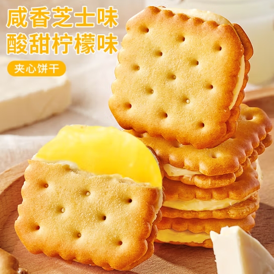 微信截图_20250411173537