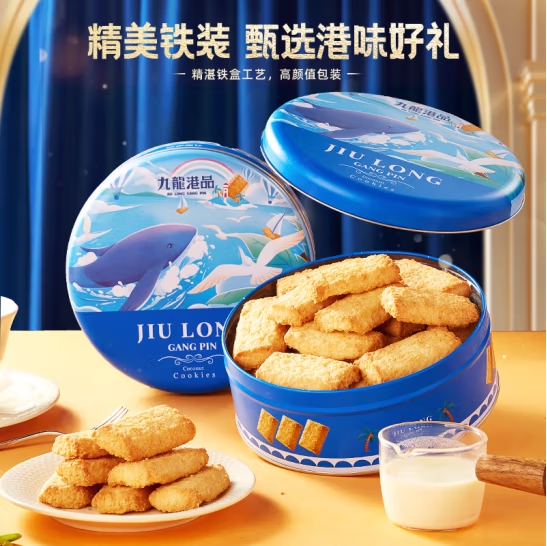 微信截图_20250411173627