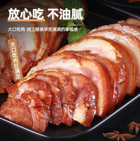微信截图_20250411174753