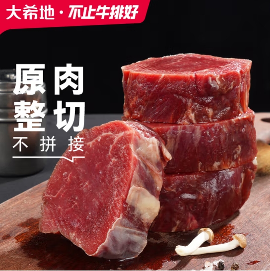 微信截图_20250411174910
