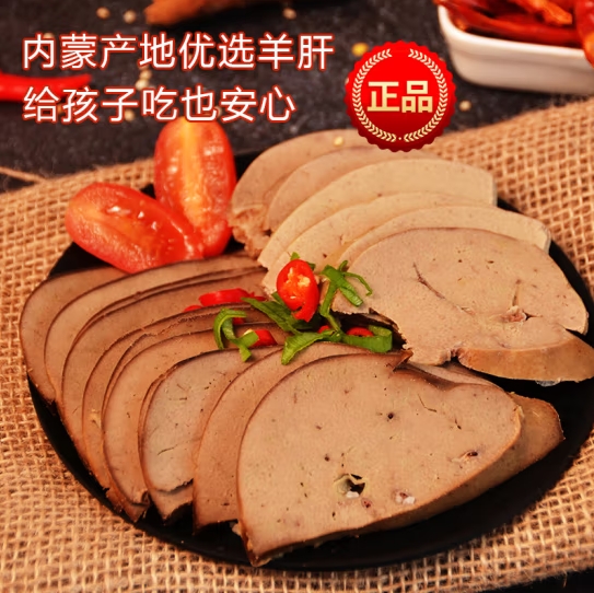 微信截图_20250411175047
