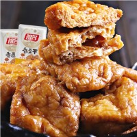 祖名 卤制豆干五香味256g 解馋豆干素食小包装高蛋白休闲零食下酒菜