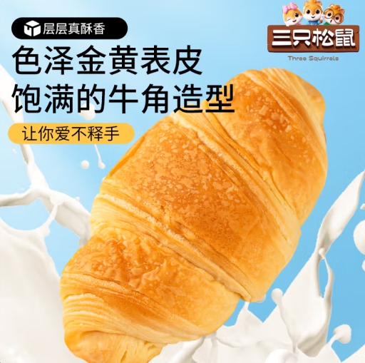 微信截图_20250412165446