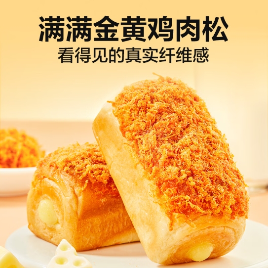 微信截图_20250412165529